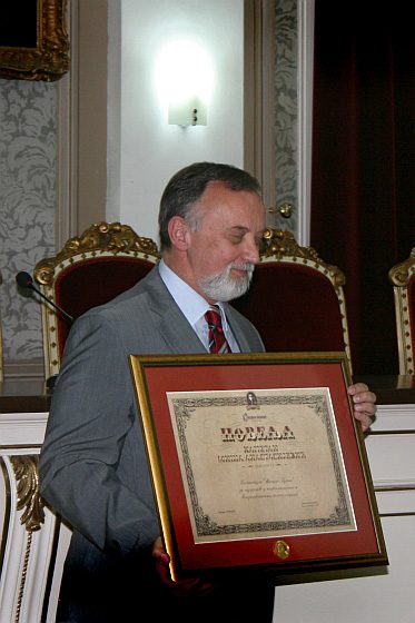 Award "Captain Misa Anastasijevic"