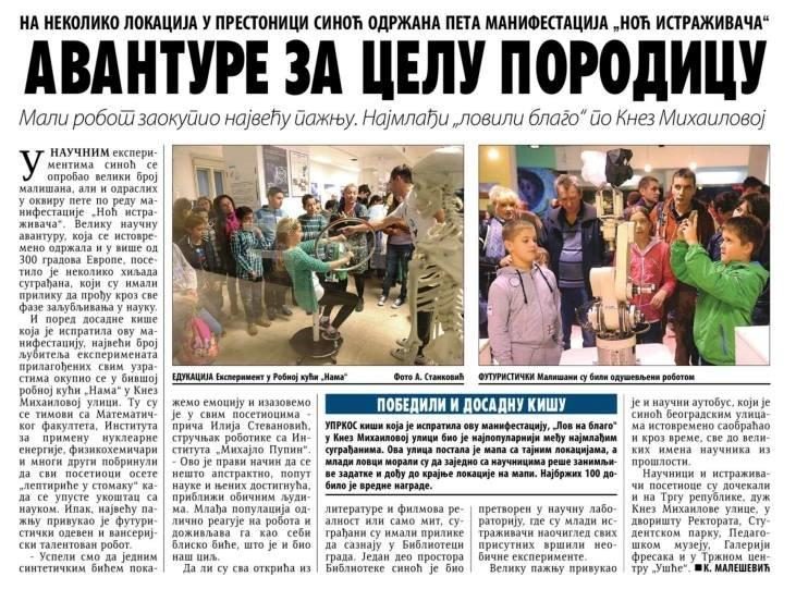 Novosti 27 septembar 2014